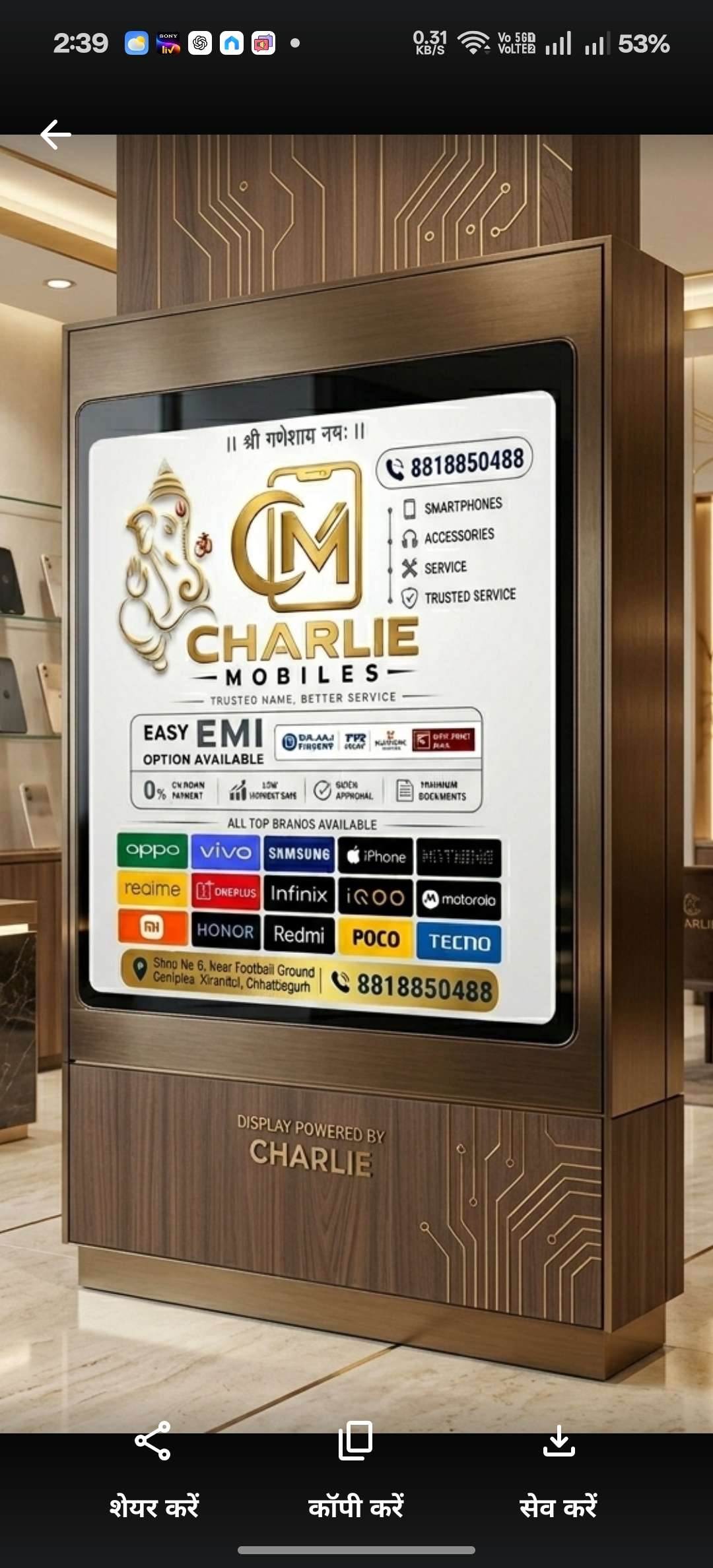 CHARLIE MOBILES 