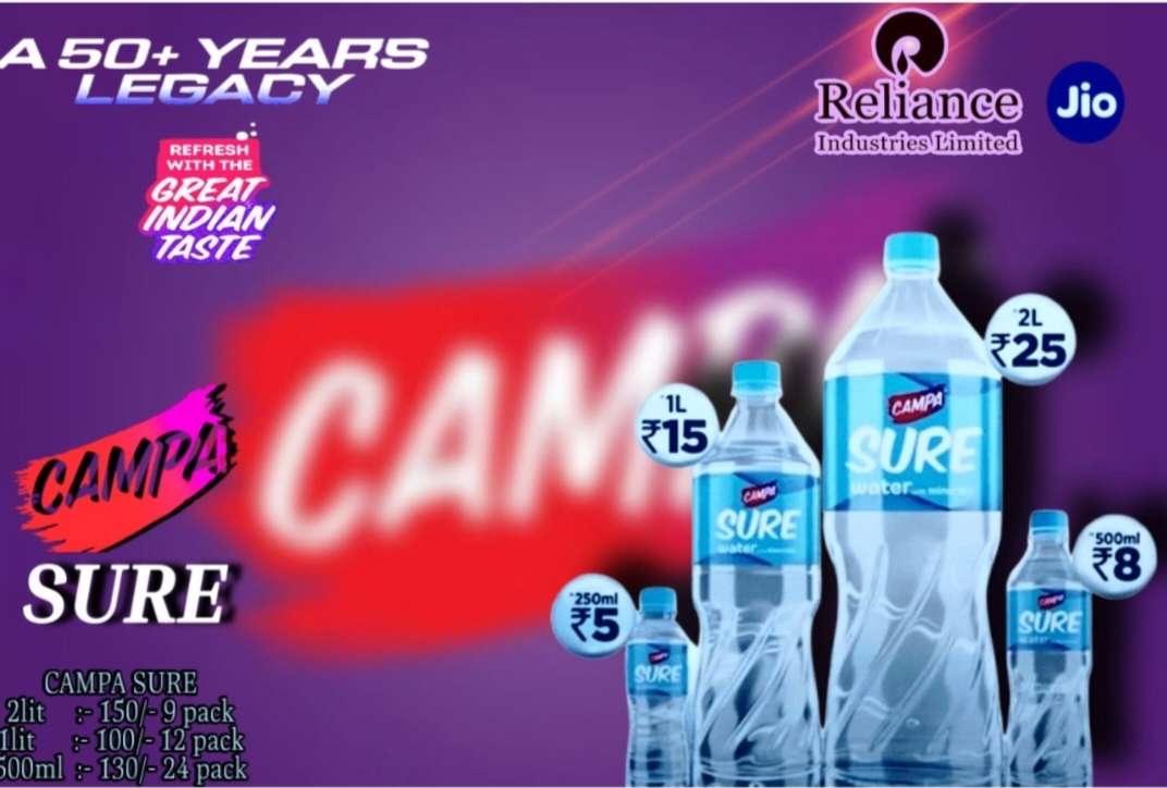 DEVANSH COLD DRINK AGENCY 