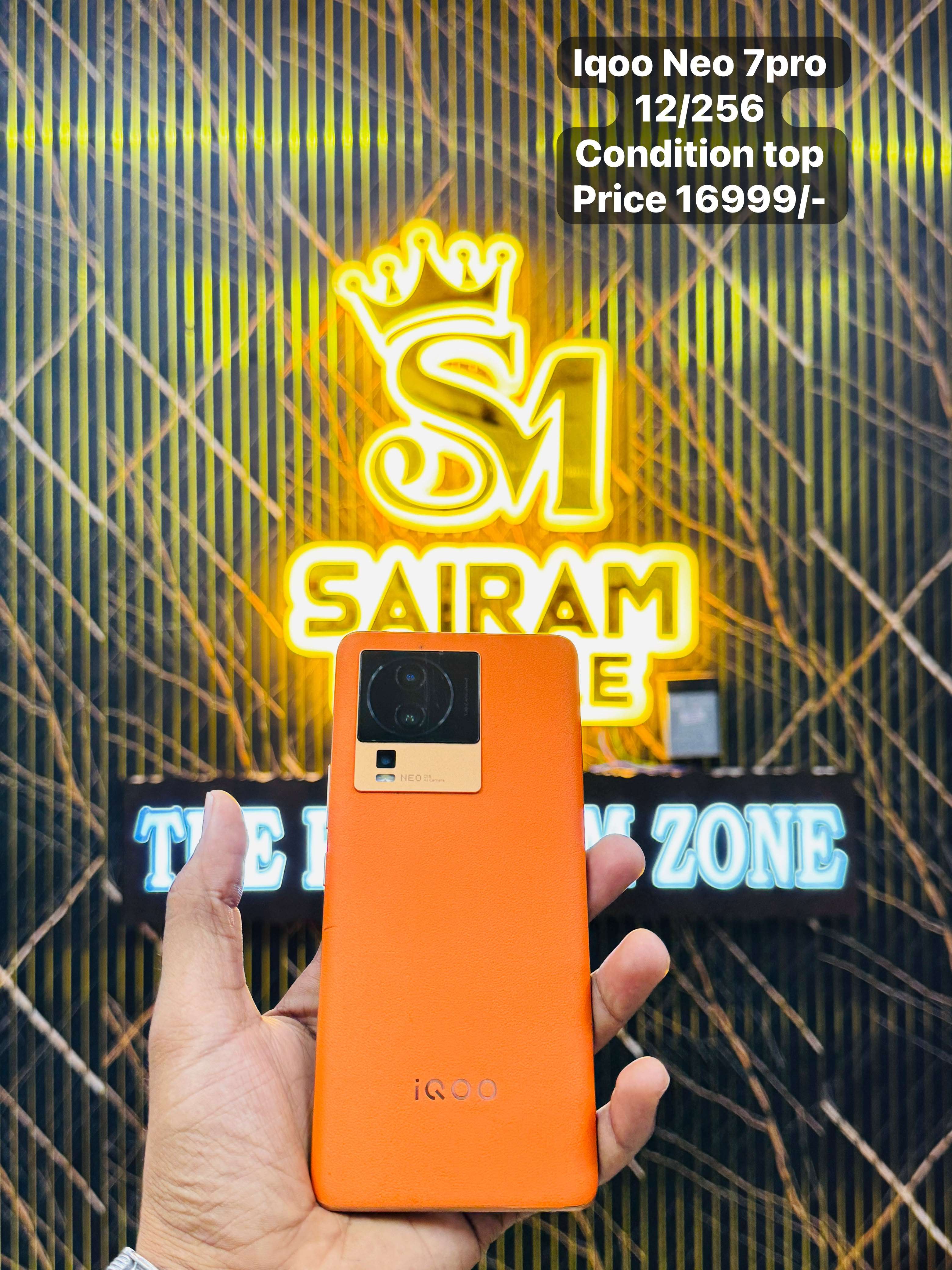 Sairam Mobile 
