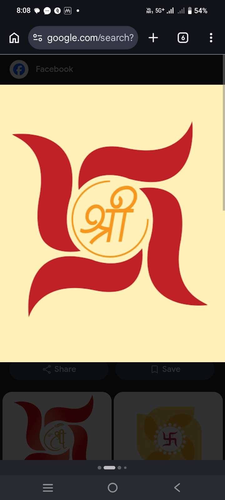 NAV DURGA ENTERPRISES 