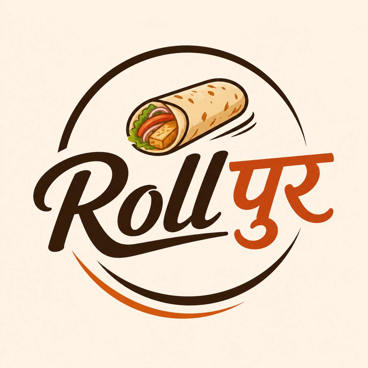 ROLLपुर 