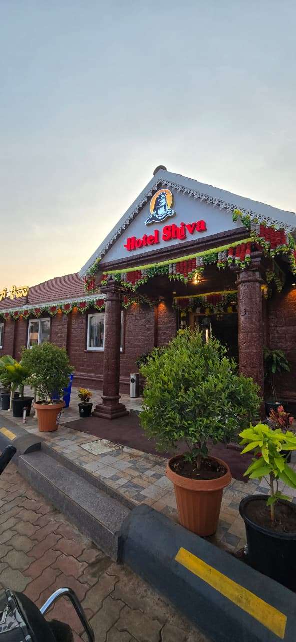 HOTEL SHIVA