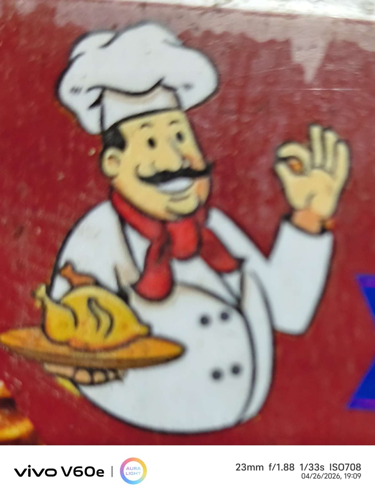 MEGHANA FAMILY RESTAURANT 