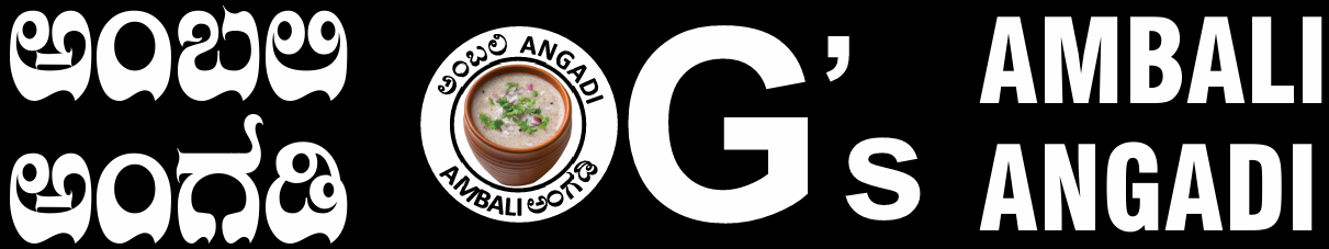 AMBALI ANGADI OG'S